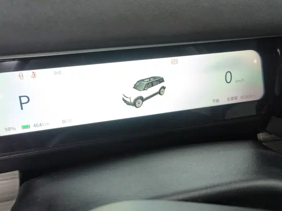 iCAR iCAR 03 — миниатюра 14