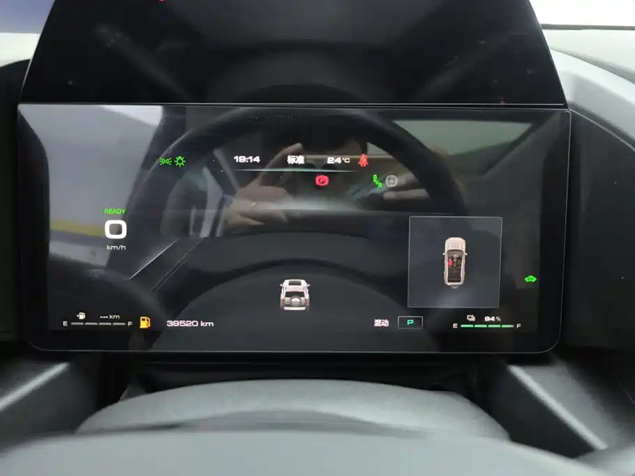 Haval Menglong New Energy — миниатюра 14