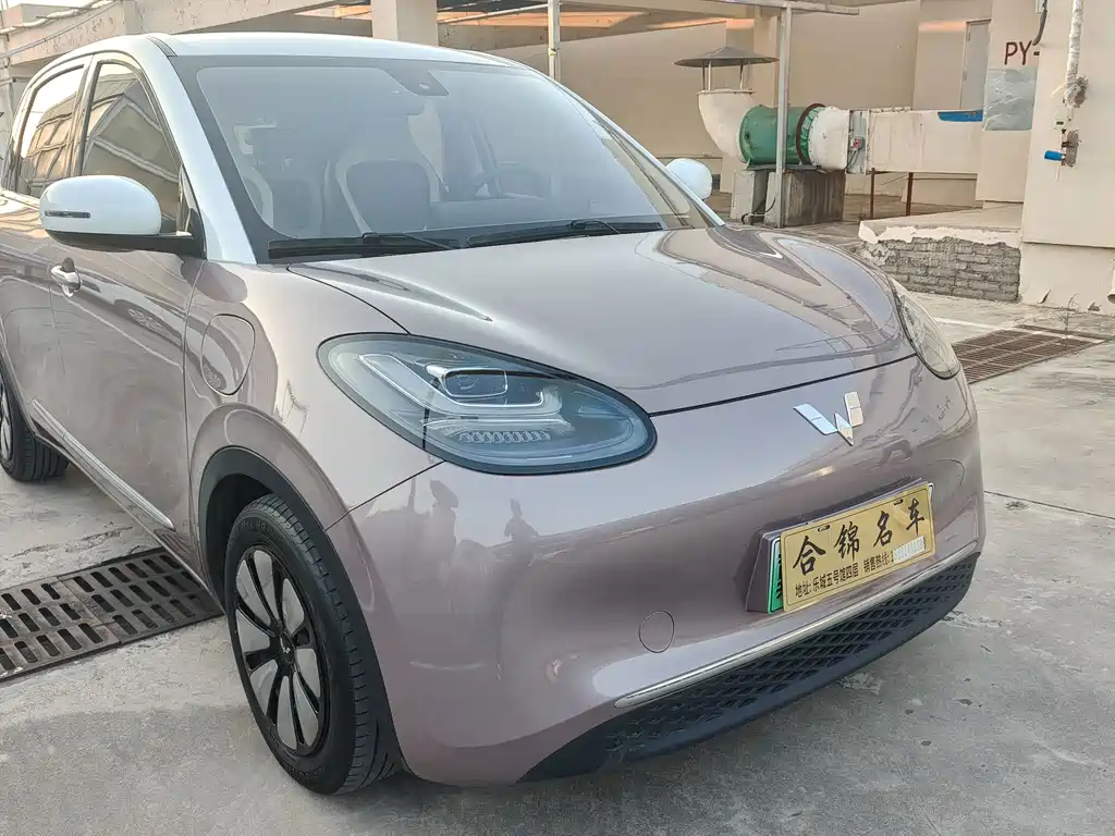 Wuling Bingo — миниатюра 3