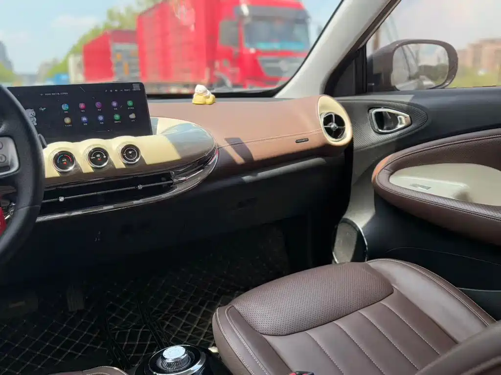 Wuling Bingo — миниатюра 6