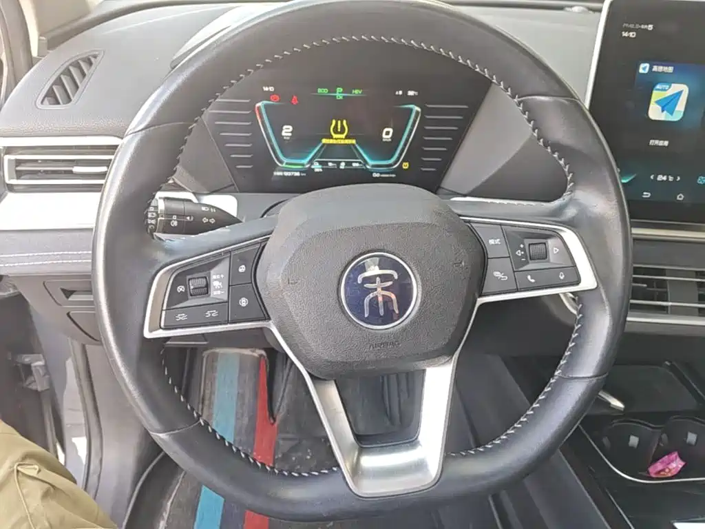 BYD Pro New Energy — миниатюра 11