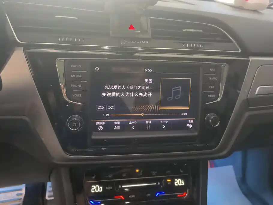 Volkswagen Touran — миниатюра 13