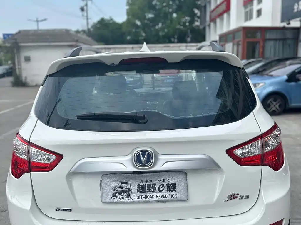 Changan CS35 2015 1.6L MT Comfort IV
