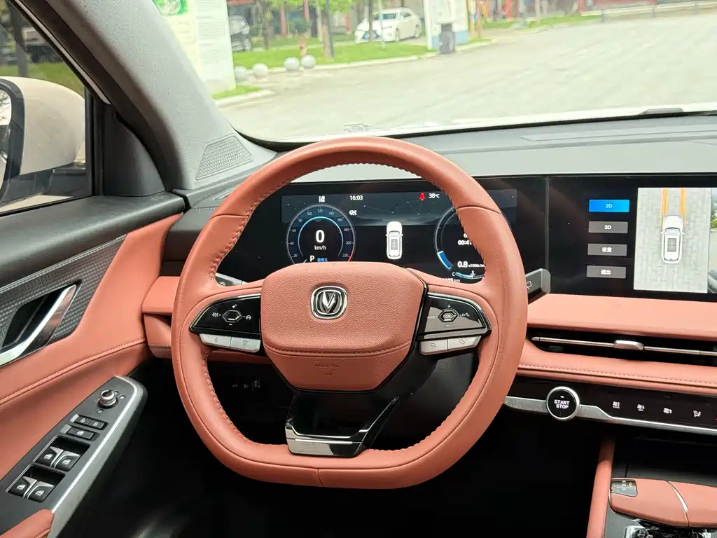 Changan CS75 PLUS — миниатюра 12