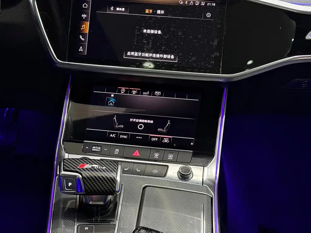 Audi A6L 2020 45 TFSI quattro