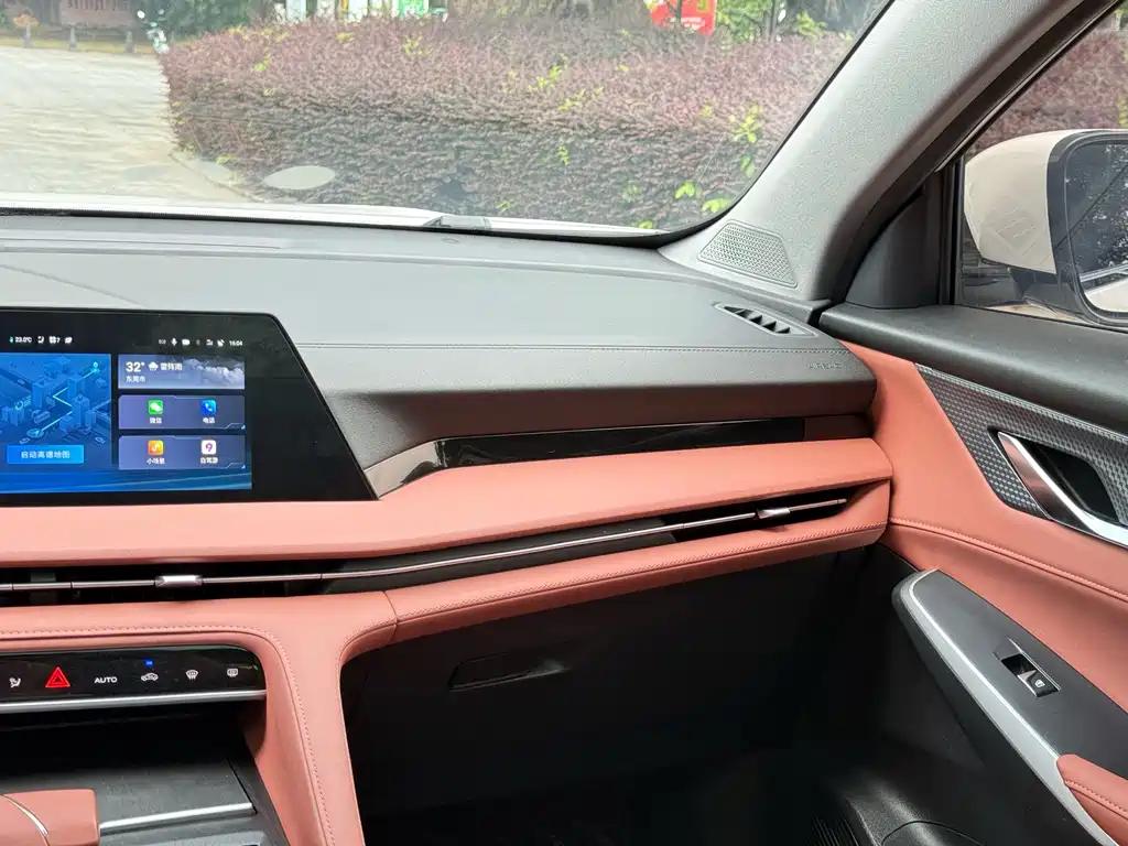 Changan CS75 PLUS — миниатюра 13