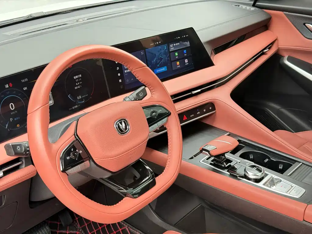 Changan CS75 PLUS — миниатюра 17