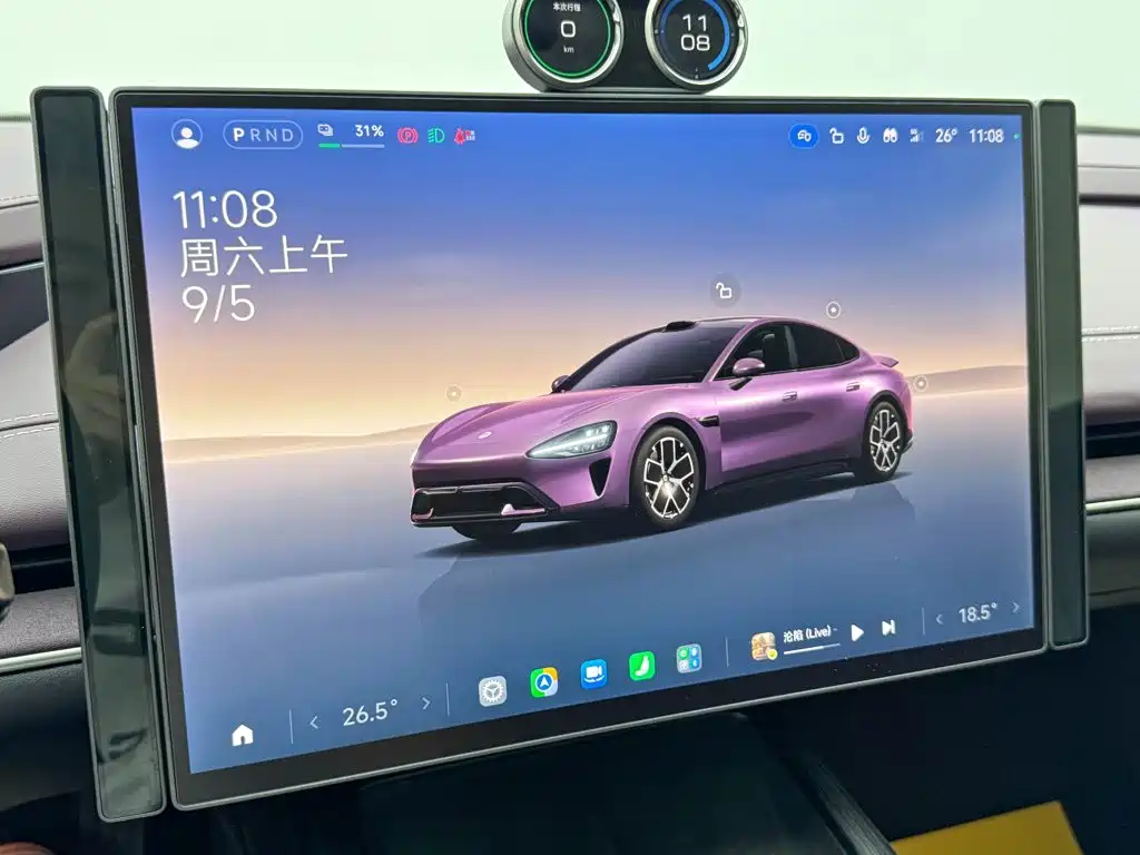 Xiaomi SU7 — миниатюра 24