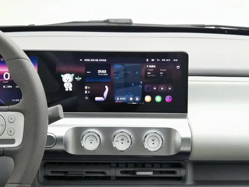 Wuling Air ev — миниатюра 12