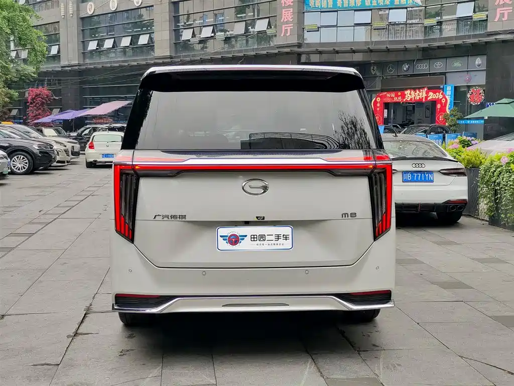 GAC M8 2024 400T