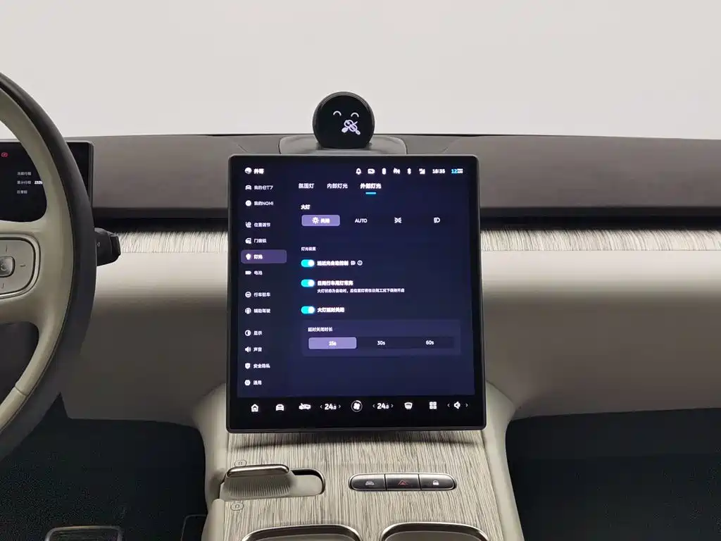 NIO ET7 — миниатюра 12