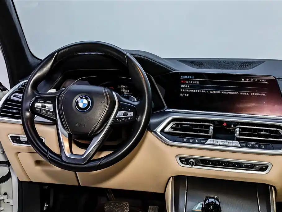 BMW X5 2022 xDrive45e