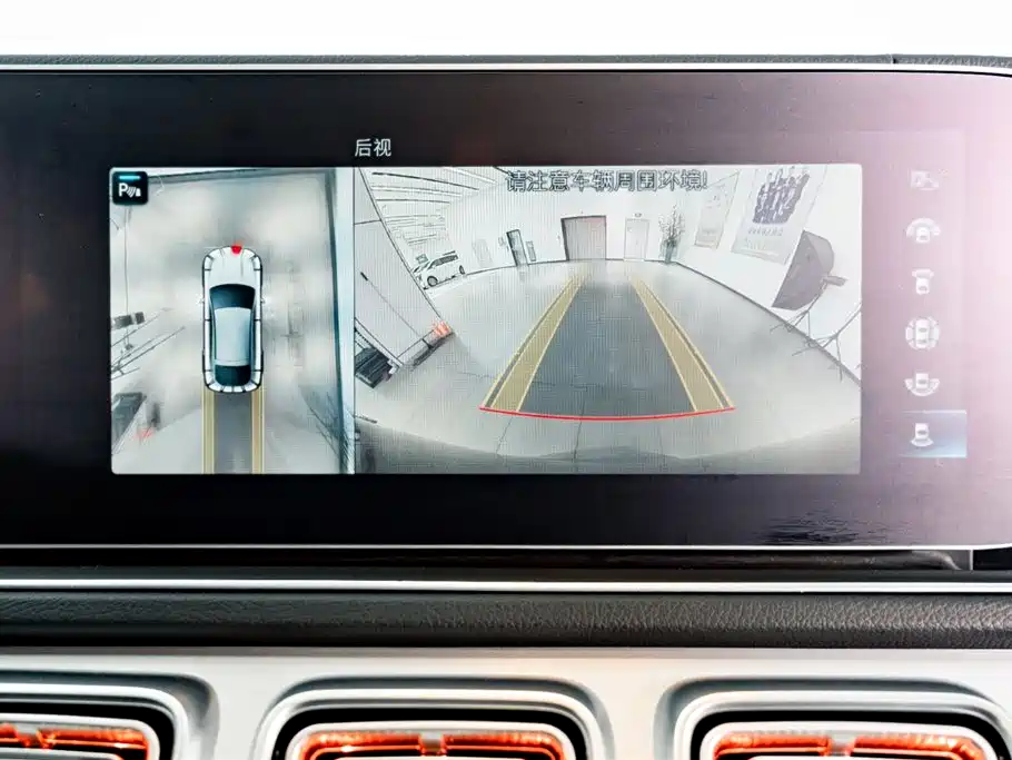 MERCEDES-BENZ GLE COUPE