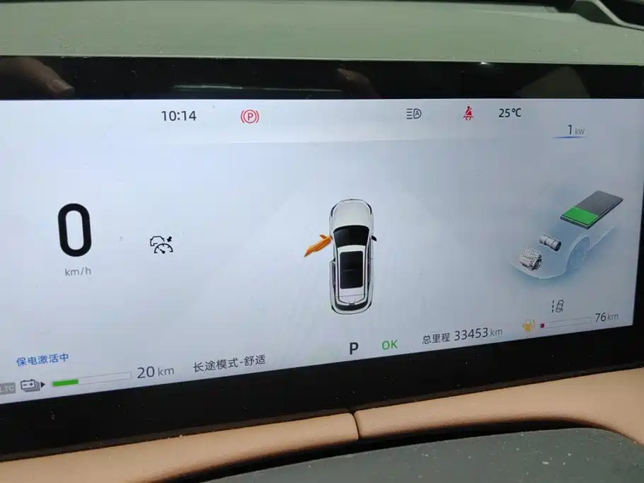 Changan UNI-Z New Energy — миниатюра 14