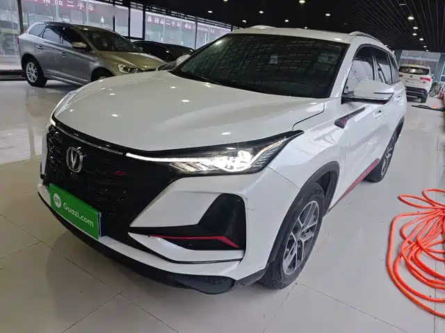 2023 Changan CS75 PLUS