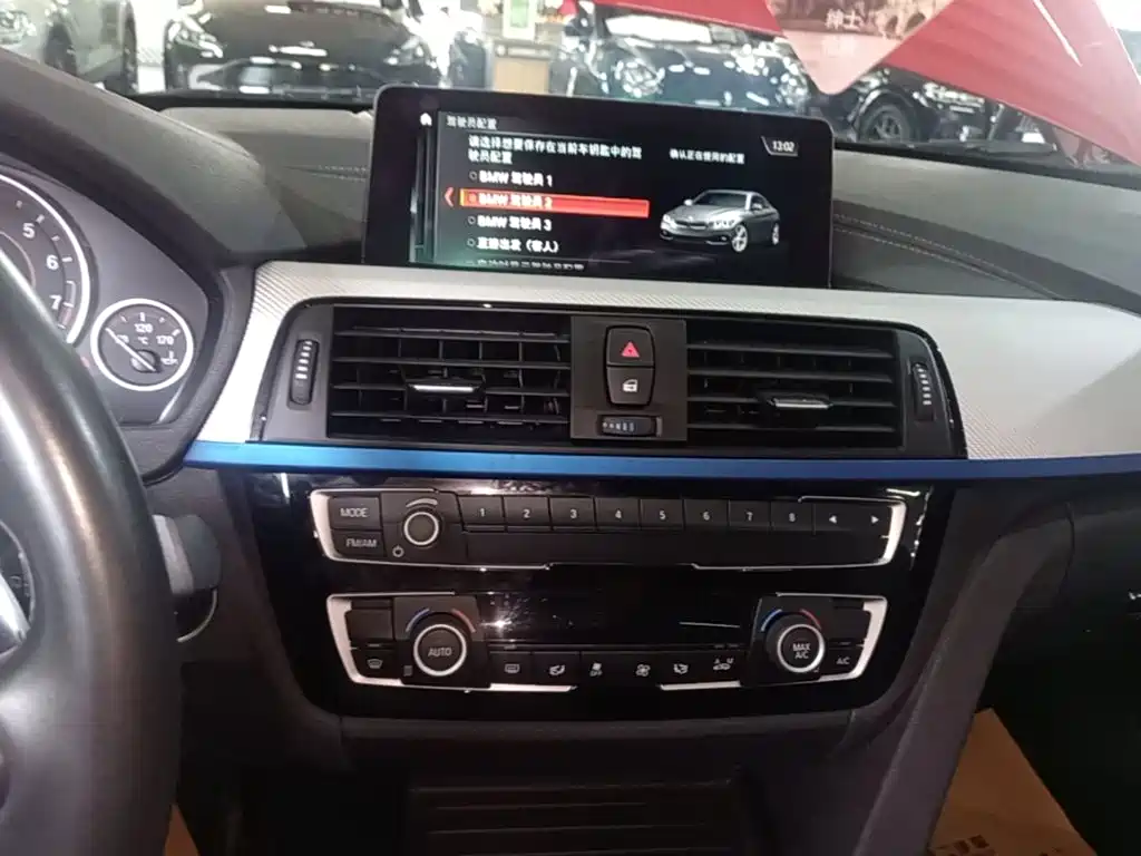 BMW 4 Series — миниатюра 9
