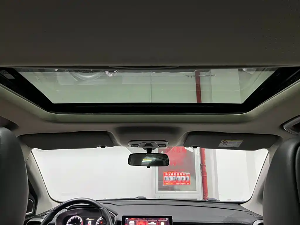 GEELY AUTOMOBILE BINYUE