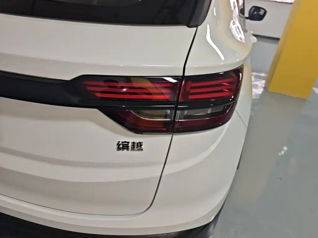 Geely Binyue 2025 1.5L CVT