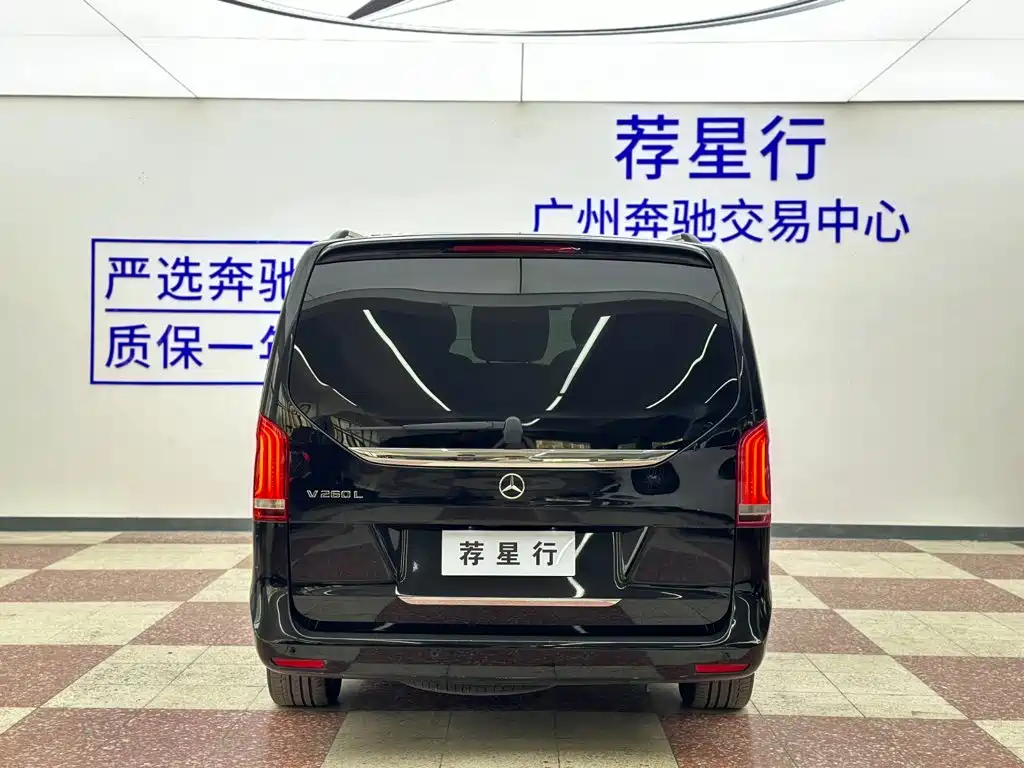 Mercedes-Benz V-Class — миниатюра 7