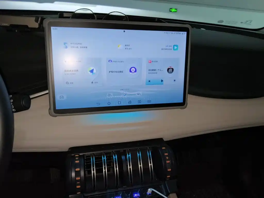 BYD Yuan Plus — миниатюра 14