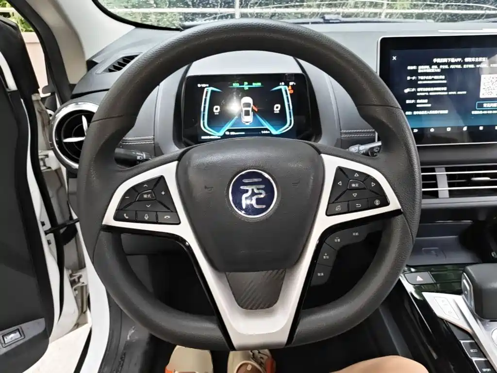 BYD Yuan EV — миниатюра 11