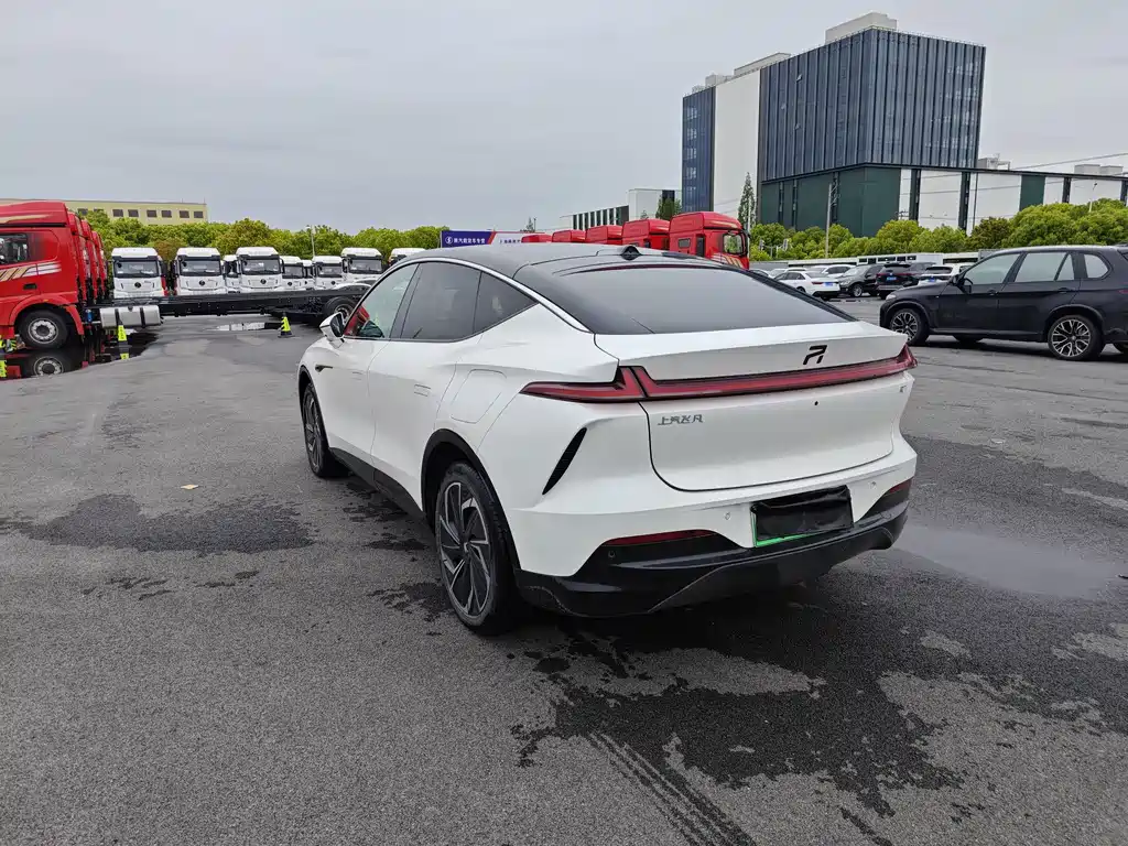 Rising Auto R7