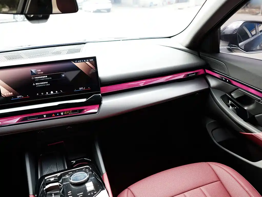 BMW 5 Series — миниатюра 11