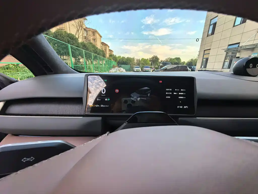 NIO ES8 — миниатюра 11