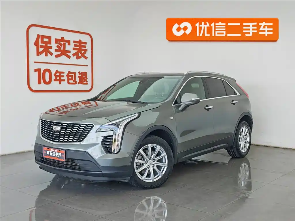 Cadillac XT4 2020