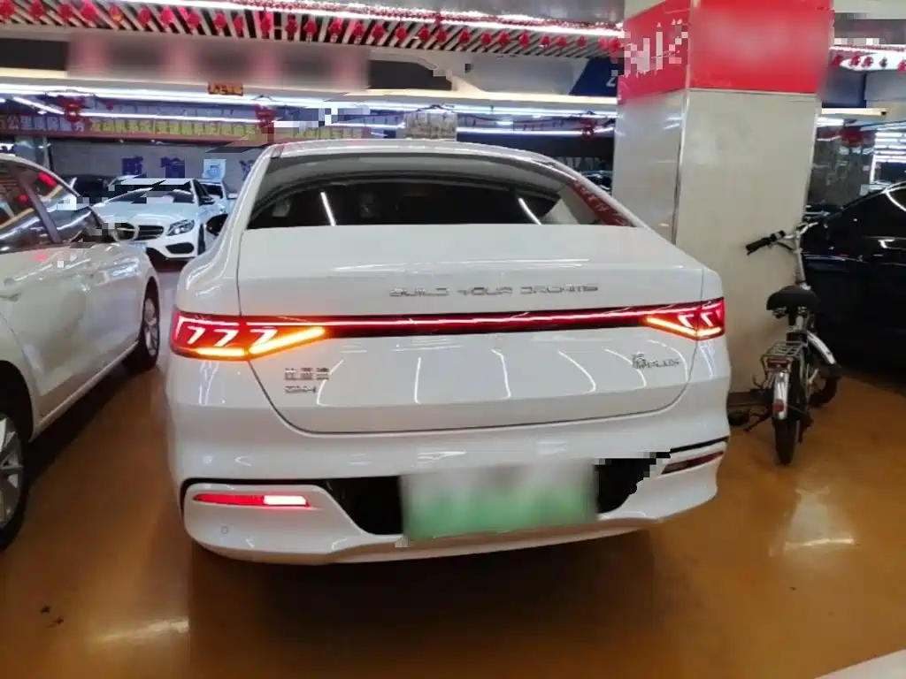 BYD Qin Plus PLUS 2024 DM-i 55KM Lead