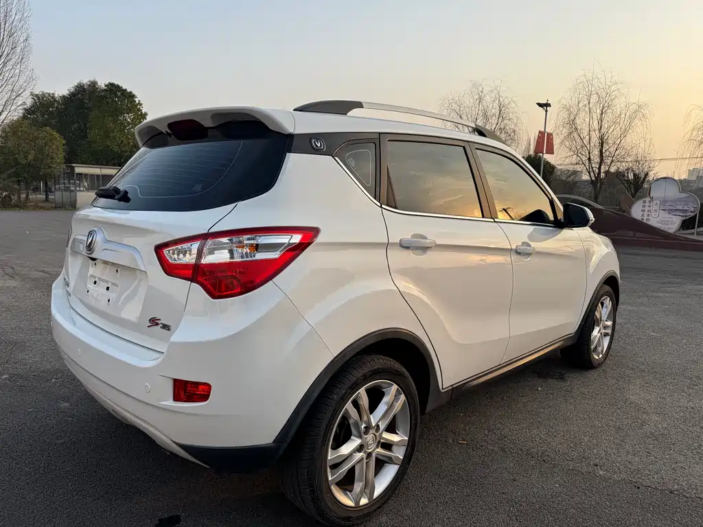 CHANGAN CS35