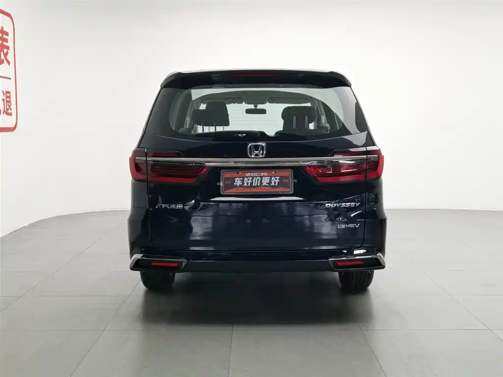 Honda Odyssey 2024 2.0L e:HEV Enjoy