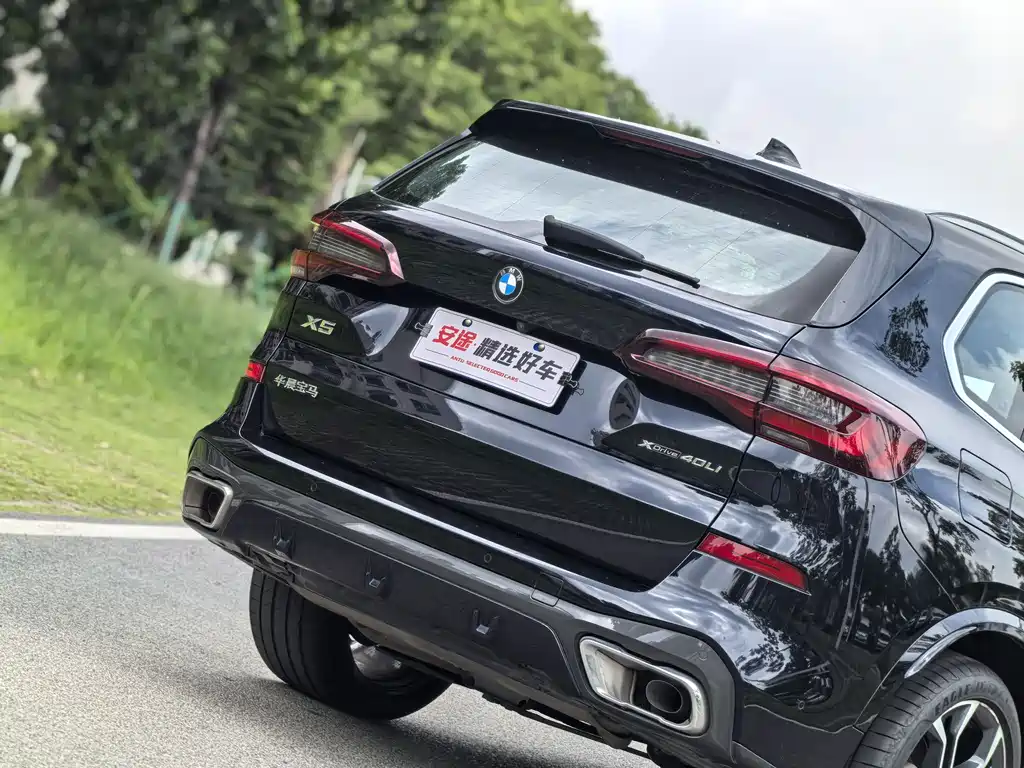 BMW X5 2022 xDrive 40Li Premium M Sport