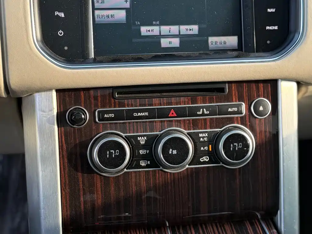 Land Rover Range Rover 2014 3.0 SC V6 Vogue