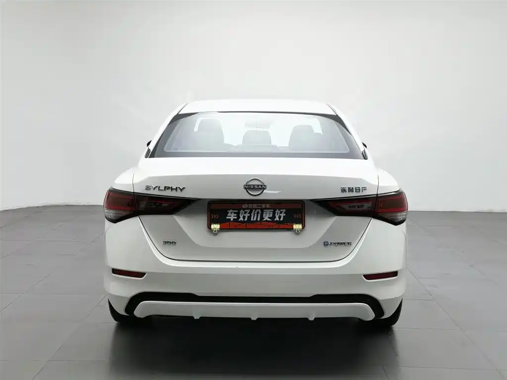Nissan Sylphy 2022 e-POWER PLUS