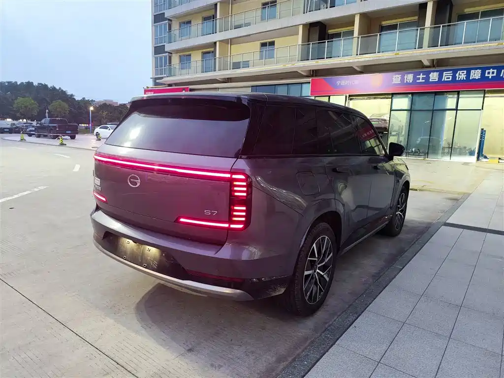 GAC S7 2025 205km Max
