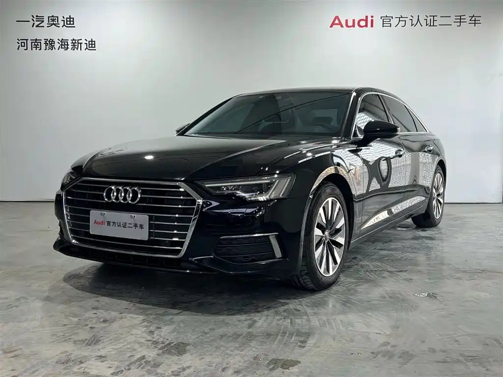 Audi A6L 2020