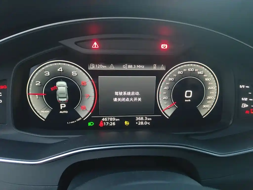 Audi A6L — миниатюра 12