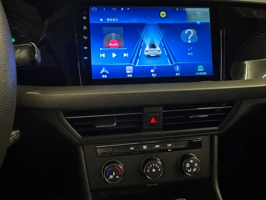 Volkswagen Lavida 2021 1.5L AT Comfort