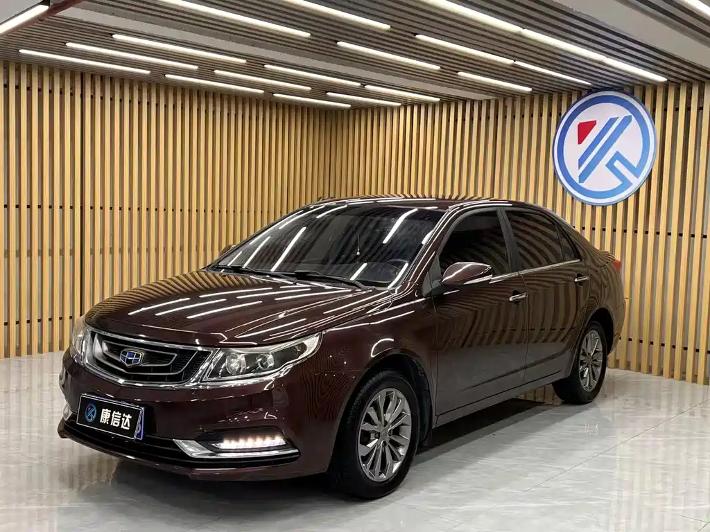 GEELY AUTOMOBILE VISION