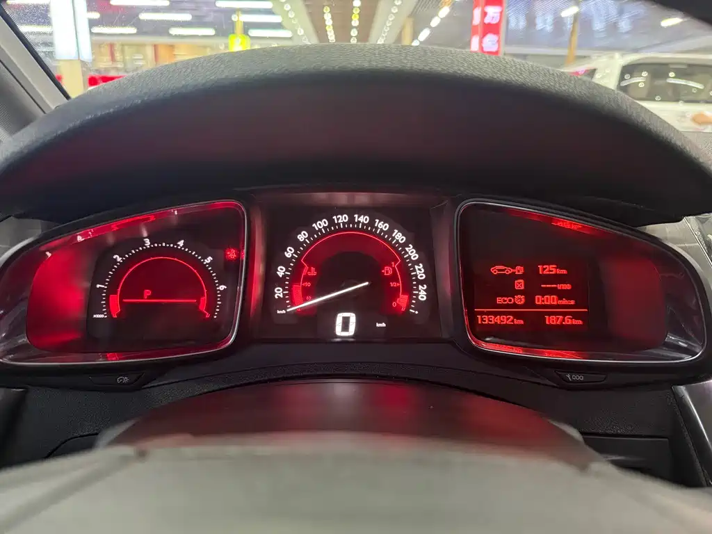 DS DS 5 — миниатюра 5