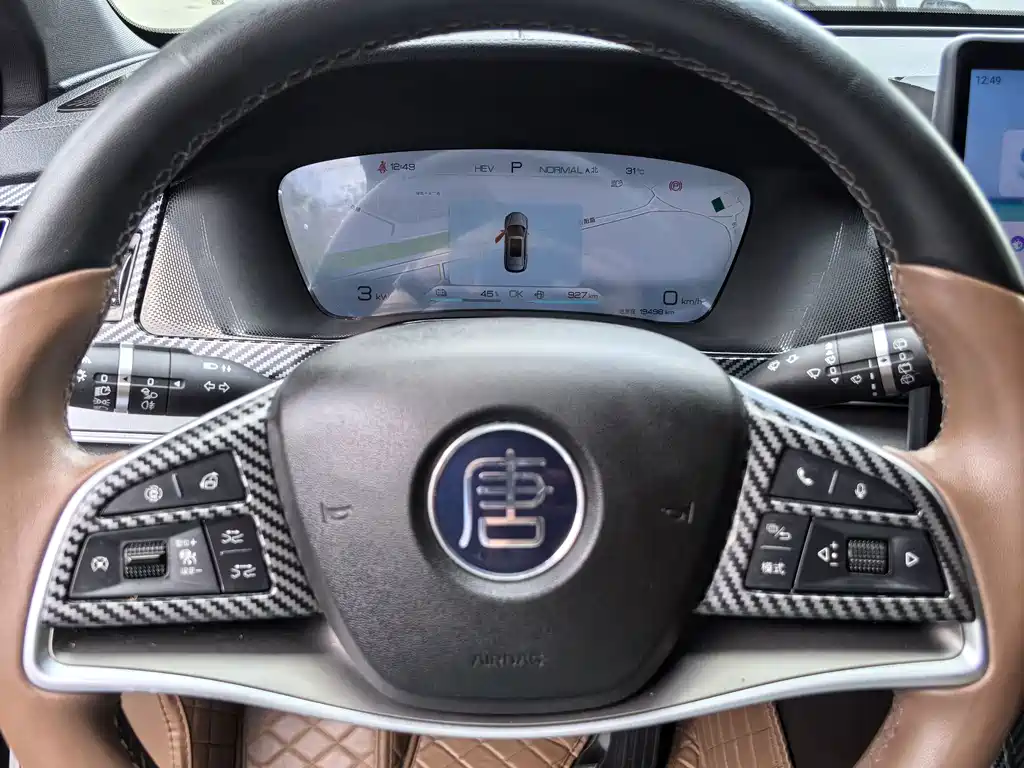 BYD Tang New Energy — миниатюра 7