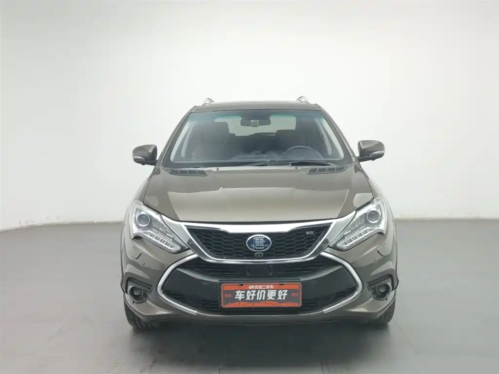 BYD TANGXIN ENERGY