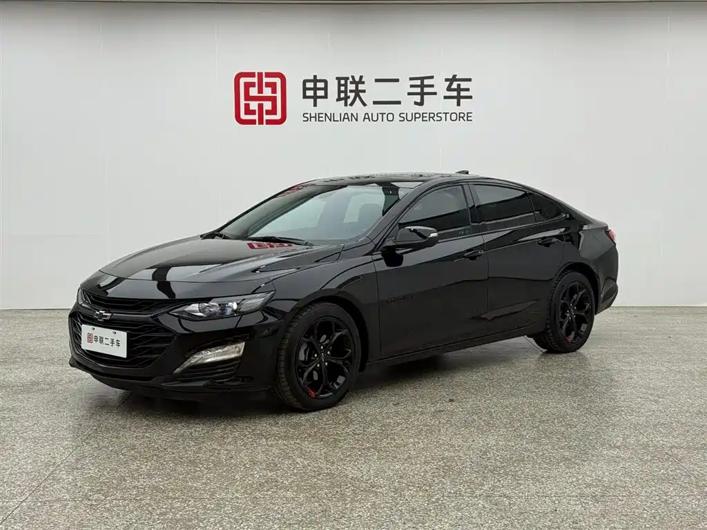 Chevrolet Malibu XL 2023