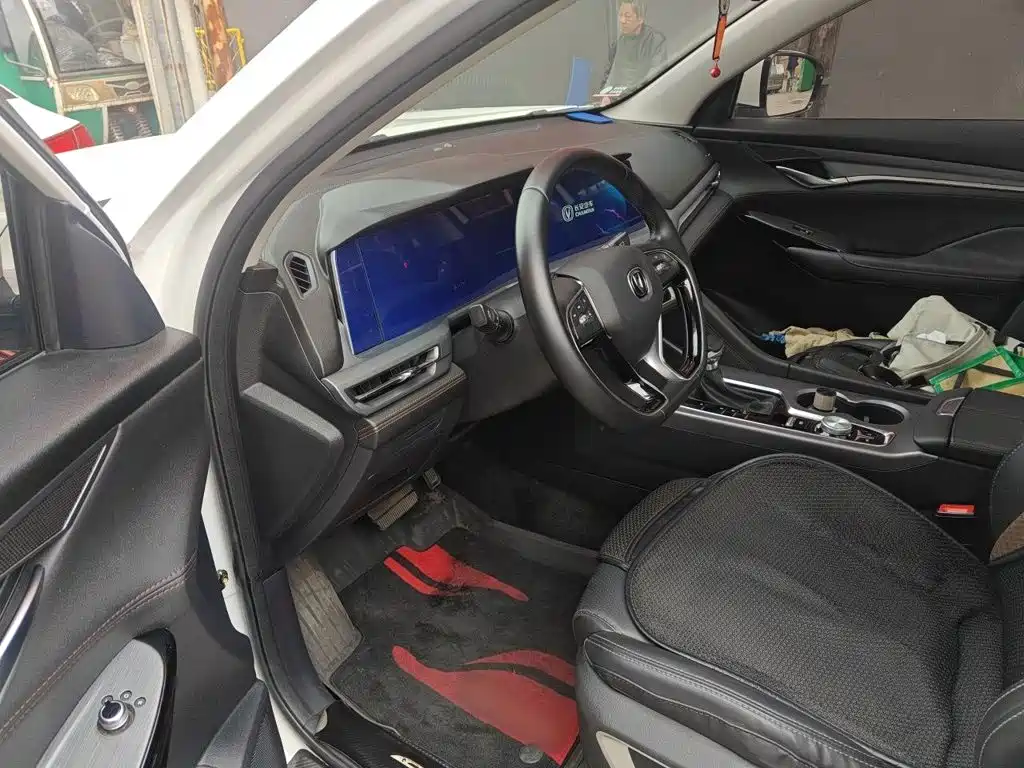 Changan CS75 PLUS — миниатюра 12