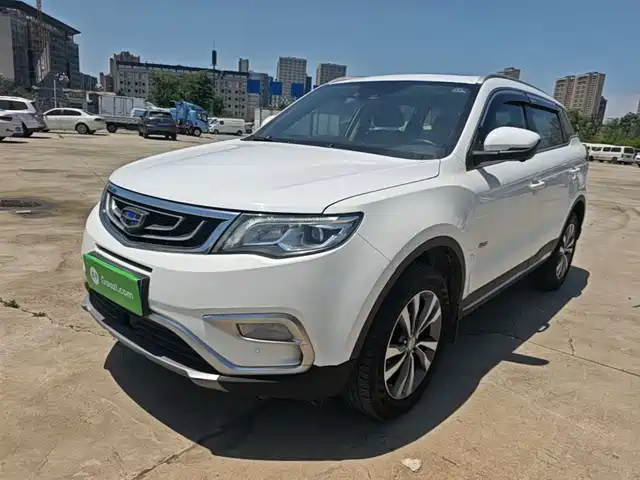 2016 Geely Boyue