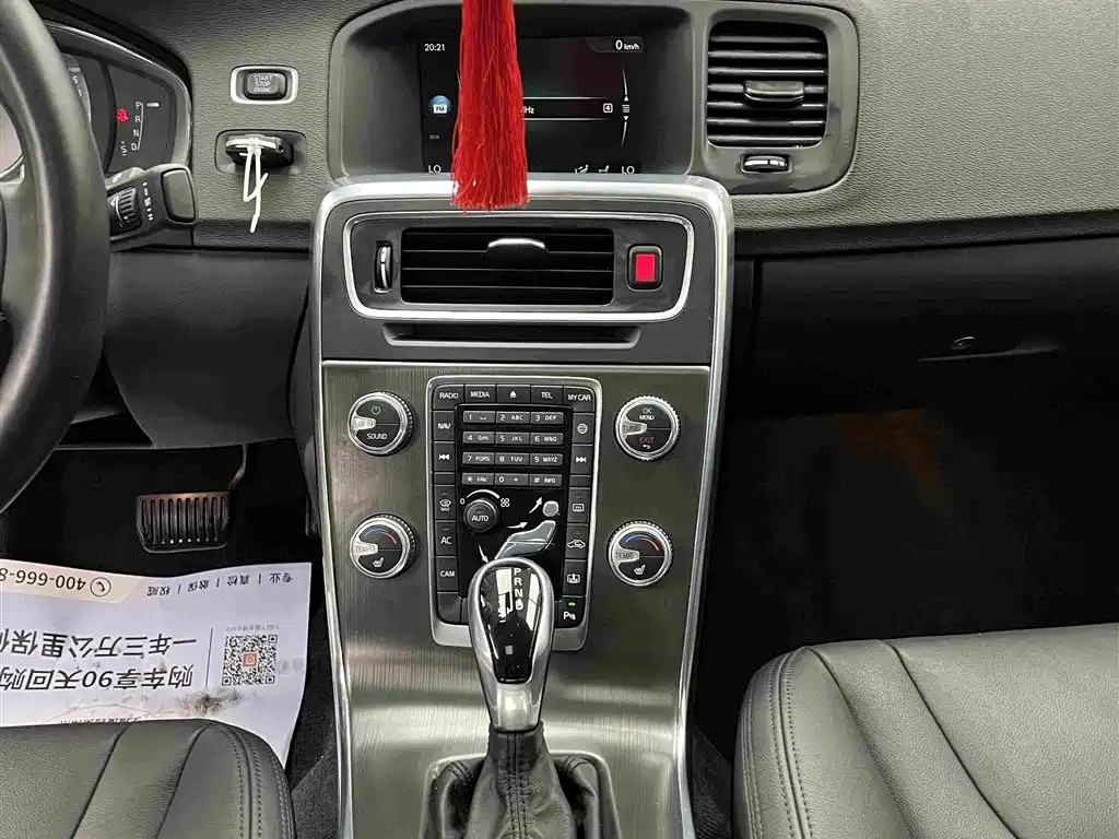 Volvo S60 — миниатюра 4