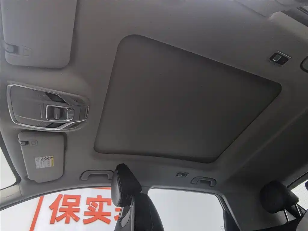 GEELY AUTOMOBILE BINYUE