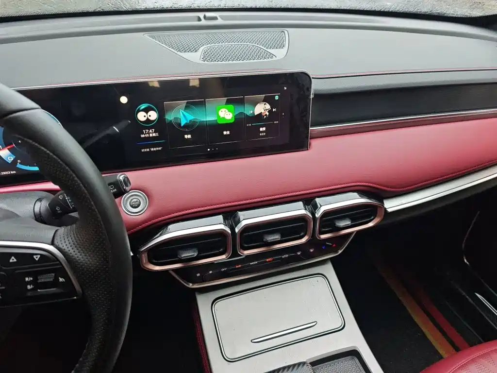 Jetour X70 PLUS — миниатюра 10