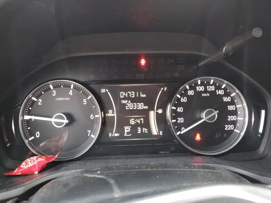 Honda Crider — миниатюра 14